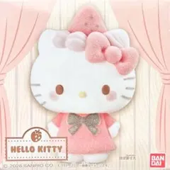 Item thumbnail for item 1c3958e9-89ba-4656-a6ab-ff774683c85d