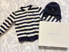 Ralph Lauren ストライプ アウター 帽子セット