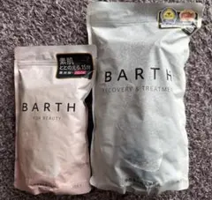 BARTH 中性重炭酸入浴剤90錠1袋と30錠1袋セット新品未開封