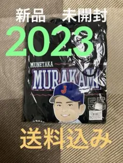2026年最新】wbc イラストパーカーの人気アイテム - メルカリ