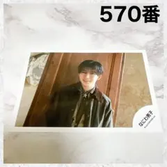 なにわ男子　 'BON BON VOYAGE' 公式写真　長尾謙杜　570番