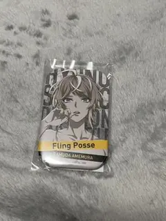 ヒプマイ ヒプノシスマイク オンラインくじ C賞 缶バッジ 乱数