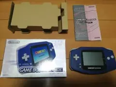 ゲームボーイアドバンス本体　バイオレット