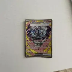 オーガポン いしずえのめんex SAR SV8a テラスタルフェスex 216…