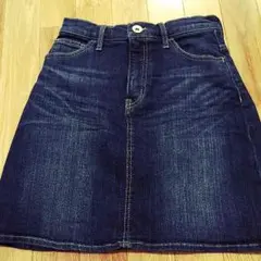 emsexciteのデニムスカート