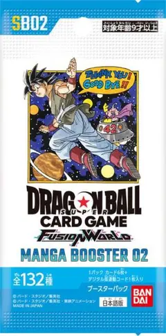 ユニオンアリーナ 天元突破グレンラガン ブースターパック 2box テープ付き ユニオンアリーナ 天元突破グレンラガン ブースターパック 2box テープ