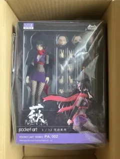 【新品未開封】PA002 女忍萩 1/12 [HASUKI] 初回特典付き Amazon.co.jp: HASUKI pocket artシリーズ PA002 女忍 萩 1/12