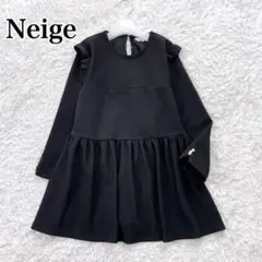 美品✨neige ネージュ トップス カットソー ペプラム パール フリル