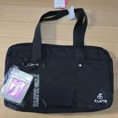 P.LATTE スクールバッグ ブラックのサムネイル