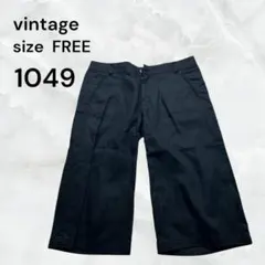 vintage クロップドパンツ 黒 ブラック シンプル　ガウチョ　シンプル古着