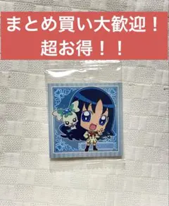 にふぉるめーしょん プリキュアオールスターズ　シールウエハース2 N-26