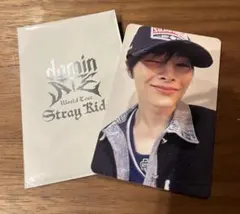 Stray Kids domin Ate World Tourカード