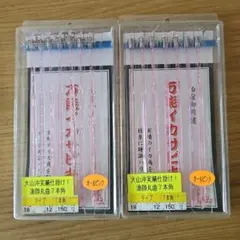 Item thumbnail for item 2971c95c-5ffa-4fdd-b292-1170b3a2a53c