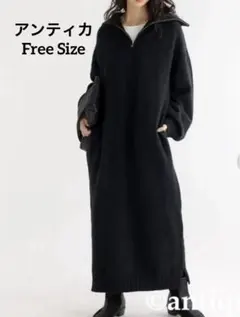 アンティカ antiqua ロングニットワンピースM.L.LL.2L3L方に