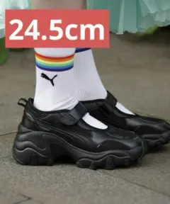 PUMA プーマ ウィメンズ パルサー ウェッジ サンダル 24.5cm