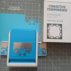 2025年最新】クリエイティブメモリーズ パンチの人気アイテム - メルカリ