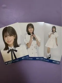 奥田いろは　チェキ 奥田いろは チェキ Amazon.co.jp: 乃木坂46 奥田いろは サインチェキ