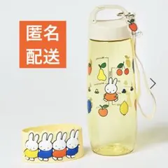 studio clip ミッフィー コラボ ストラップ付きクリアボトルのサムネイル