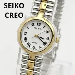 SEIKO クレオ 1F21-0A40 ホワイト レディース 460のサムネイル
