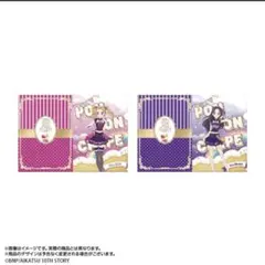 2026年最新】大地のの 白樺リサの人気アイテム - メルカリ