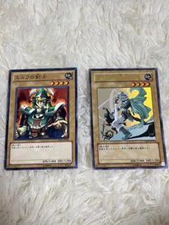遊戯王OCGデュエルモンスターズ　エルフの戦士　2枚セット売り