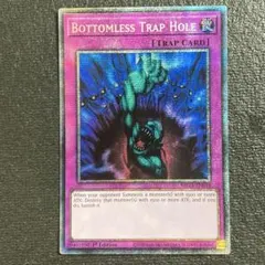 2025年最新】奈落の落とし穴 英語の人気アイテム - メルカリ