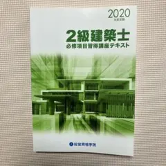 Item thumbnail for item bbf06465-7dbc-4ad3-aa84-9986e3407b99