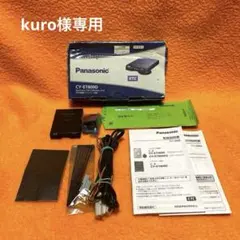 Pioneer carrozzeria ETC2.0 軽自動車登録 - メルカリ