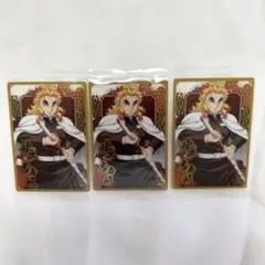 鬼滅の刃 ウエハース 煉獄杏寿郎 セット
