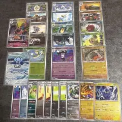 ブラックボルトホワイトフレア　マスボミラー•モンボミラー•ARまとめ売り
