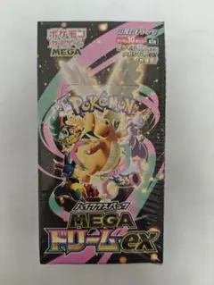 【新品未開封】ポケモンカードゲーム MEGAドリームexシュリンク付き 1BOX