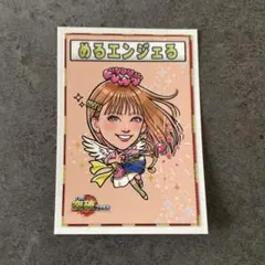 【非売品】トッパーマンシール 内村トッパ神(還暦バージョン) &めるエンジェる 激レア】 内村トッパ神 還暦バージョン ステッカー シール 内村