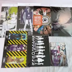 2025年最新】カゲプロ しおりの人気アイテム - メルカリ