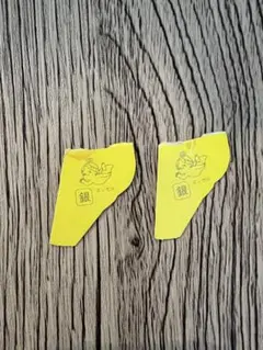 2026年最新】銀 エンゼルの人気アイテム - メルカリ