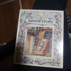 Brambley Hedge Winter Story