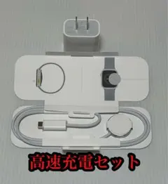 Apple Watch純正充電ケーブルセット