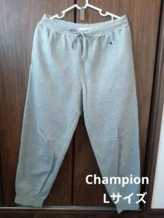スウェットパンツ