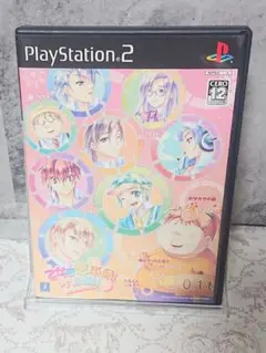 PS2 乙女的恋革命ラブレボ‼︎
