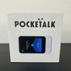 2026年最新】ポケトーク POCKETALKの人気アイテム - メルカリ