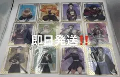 鬼滅の刃 Ｆ賞 クリア色紙 12枚 まとめ売り 冨岡義勇 宇髄天元 我妻善逸