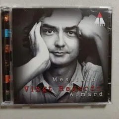 291-メシアン Vingt Regards CD