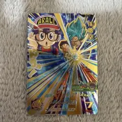 ドラゴンボールヒーローズ 孫悟空　アラレちゃん　SH3-27 UR 良品