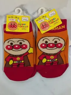 Item thumbnail for item 1b8f5b4a-9354-44b4-90b8-79cd7e67fe3a