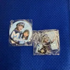 bluelegends Mayuko 2点セット