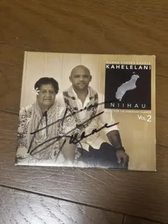 Kuana Torres Kahele: Kahelelanu Niihau