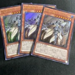 増殖するg20th 3枚セット　遊戯王 2025年最新】増殖するg 20thの人気アイテム - メルカリ