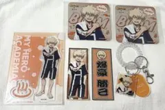 僕のヒーローアカデミア ヒロアカ 極楽湯 爆豪勝己