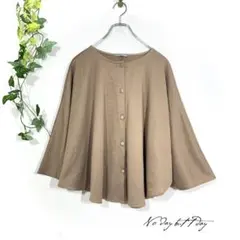 Item thumbnail for item 5deb548b-5fe3-4612-83ff-7f106ce76b61