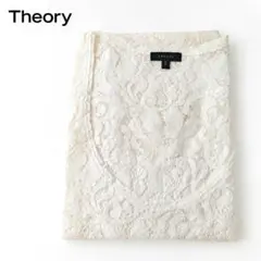 ⭐︎koebi⭐︎さん専用 ②theory luxe4点セットタンクトップ中古品