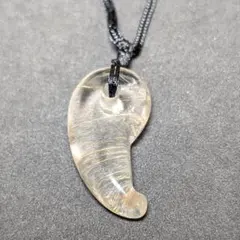 Item thumbnail for item c200cd74-23ee-4cd0-b28f-10cd02056046